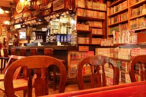 「道玄坂」の内観