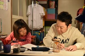 佳織は、父・信一の〝俺塾〟で猛勉強する (c)TBS