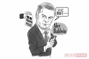 イラスト／高松啓二