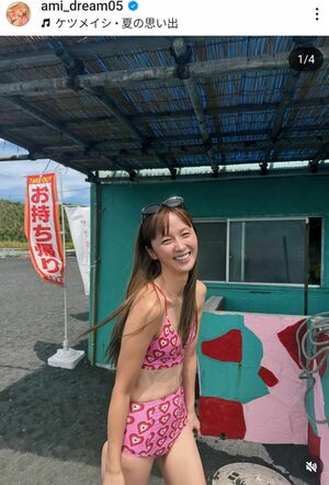 海の家を満喫したことを報告したDream Ami(本人のインスタグラムより)