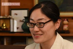 税理士事務所で働き始めた現在の奈央さん 撮影/中嶌英雄