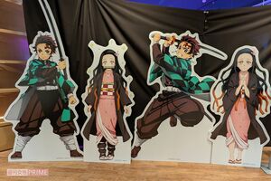 『鬼滅の刃』立て看板