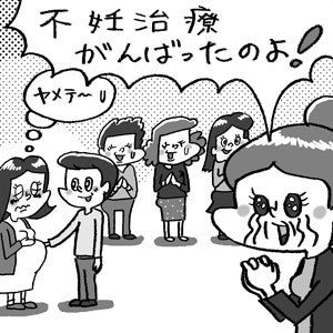 20150915_yome-shuto_42-3