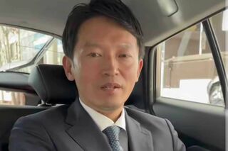 斎藤元彦兵庫県知事、公職選挙法違反なら「当選は無効」折田楓氏が無償協力でも浮…