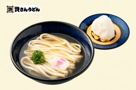 資さんうどん「かけおにセット」438円