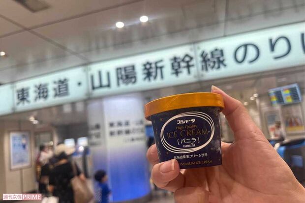 東京ギフトパレット内の売店『プレシャスデリ東京』では、新幹線のりば、いや駅改札にも入らず噂のアイスをゲットできる!