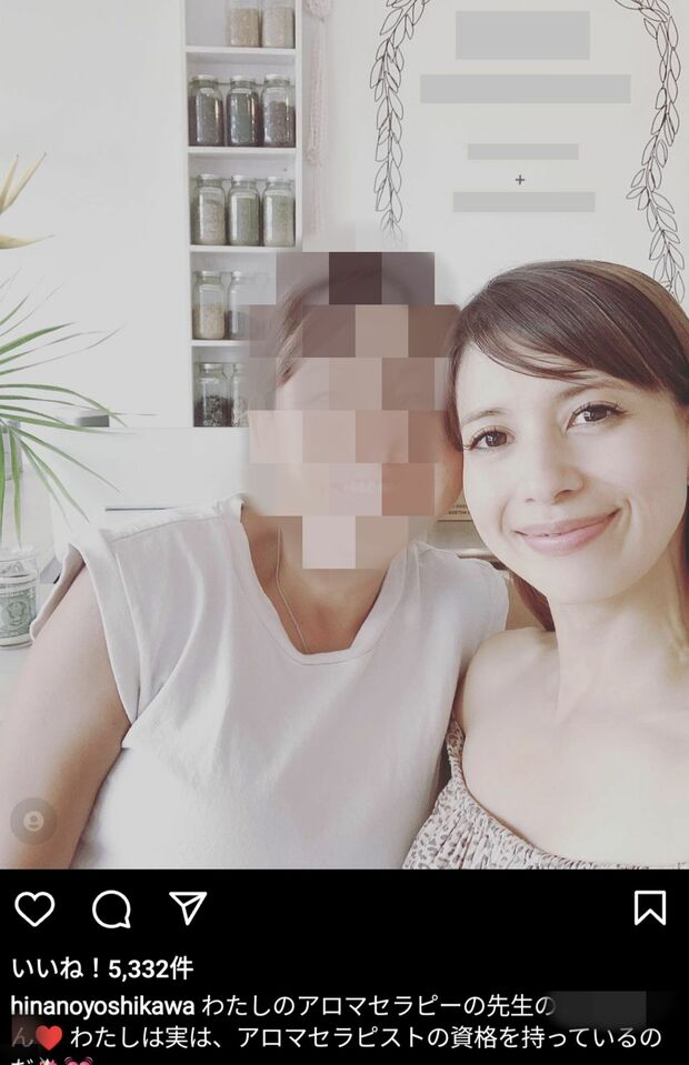 吉川の公式インスタグラムにはM氏とのツーショット写真も（一部加工）