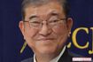 いい笑顔の石破茂氏