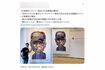 嵐・大野智は2020年の個展でジャニー喜多川氏の肖像画を描いており、以前までは事務所のロビーに飾られていたという（ツイッターより）