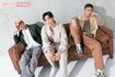 FANTASTICS 撮影/矢島泰輔