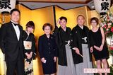 林家ファミリーがそろった三平襲名披露。家族の確執は見られなかったが……（'09年）