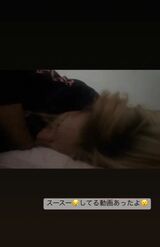 ネット上に流出した『SixTONES』田中樹と思われるスクリーンショット画像