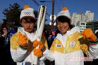 ボイメン小林豊&田中俊介、平昌五輪の聖火ランナーに「韓国と日本をつなぐ架け橋に」