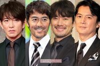 《Over50・イケオジ俳優ランキングTOP10》1位は福山雅治、木村拓哉ではない「長身・モデル系」の“最後の…