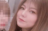 特殊詐欺で逮捕された金地紗弓容疑者、エステサロン経営の裏で共謀者を勧誘“するリクルーター”の顔 友人…