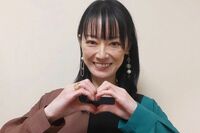 30年近く摂食障害と闘う遠野なぎこが明かす苦痛の日々「1日5回の嘔吐」「3度のスピード離婚の真相」「新し…