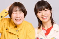 お笑いコンビ・Aマッソ加納愛子が「可愛くなりすぎてる」コンビ内で格差が広がるほど可愛くなりすぎた“ビ…