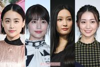 ジャニーズ「お気に入り女優」を徹底調査!1位は共演続く有村架純を超えた“新婚女優”