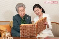 【追悼】三笠宮家を守り続けた百合子さまがご逝去、側で支えてきた革新の孫娘・彬子さまが持つ“複数の顔”