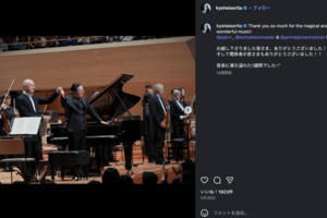 ピアニストとして世界で活躍する反田恭平被告(公式インスタグラムより)