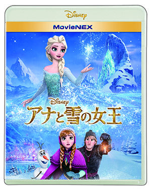 20150721_movie_20140319_b