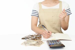 ※写真はイメージです