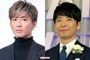 木村拓哉（左）と星野源