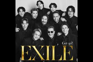 EXILE　52ndシングル『Get-go!』