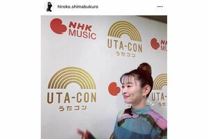 「松本まりかに似ている」と話題になった島袋寛子（本人インスタグラムより）