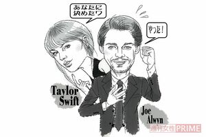 イラスト／高松啓二