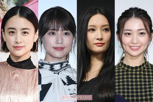 (左から)山本美月、有村架純、菜々緒、大島優子