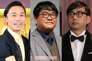 カンニング竹山(中央)とおいでやす小田(右)とカミナリのたくみ(左)