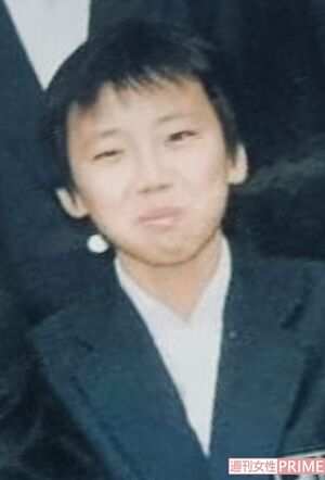 《京都南丹市事件》逮捕された安達優希容疑者の中学生時代