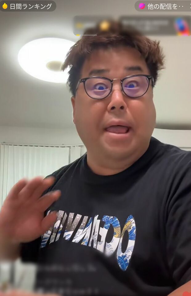 岩橋良昌TikTokLIVEより