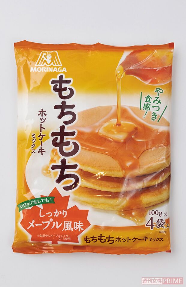 『MORINAGA もちもちホットケーキミックスしっかりメープル風味』（森永製菓／100g×4袋入り298円）