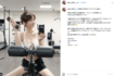 モデル・舞川あいく（公式インスタグラムより）
