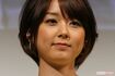 元フジテレビアナウンサーの秋元優里