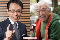 柳生博&福澤朗、名物MCが今だから語れる “伝説のクイズ番組” 秘話