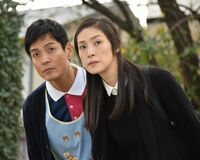 『偽装の夫婦』沢村一樹「カミさんは天海さんの大ファン」