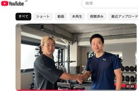 吉村洋文知事「喫煙所増やします」 朝倉未来YouTube名物企画「路上喫煙者を注意」から大阪府は本当に動く!…