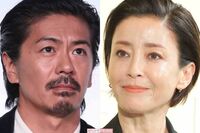 森田剛、宮沢りえとのモデルショットに「身長差に配慮されてる」ツッコミ、語っていた高身長への“憧れ”