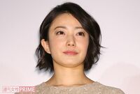 菅野美穂、2歳息子のために有名私立小学校の見学に! 早くも進行するお受験ママ化