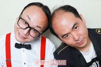 トレエン・斎藤、今カノとラブラブ「僕の好きな部分は?」と聞いてみたら