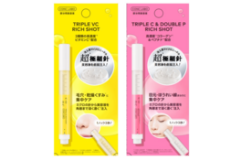 ユーグレナ『CONC』の姉妹ブランド『CONC LABO』が登場　マイクロニードルで高濃度美容成分を直接注入ケア！