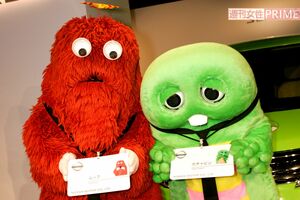 『ポンキッキーズ』といえばこのガチャピンとムック。ちなみにこのふたり（？）今年で50周年を迎えた