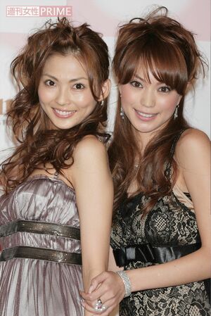 押切もえ、蛯原友里（2006年）