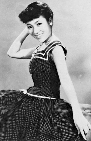 昭和30年ごろに発売されていたプロマイド。このころ神津善行と交際していた