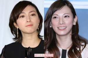 広末涼子(左)と加藤あい