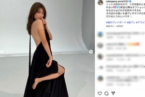 露出が増えてきている元NHKアナの中川安奈(本人のインスタグラムより)