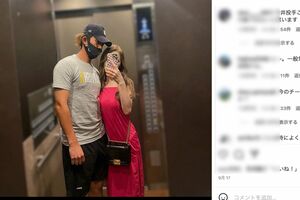 交際宣言したインフルエンサー・chipiとのツーショットを投稿した今井達也投手(公式インスタグラムより)